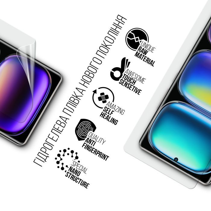 Плівка захисна Armorstandart Infinix Hot 50 Pro Plus 4G (ARM84480) зображення 2