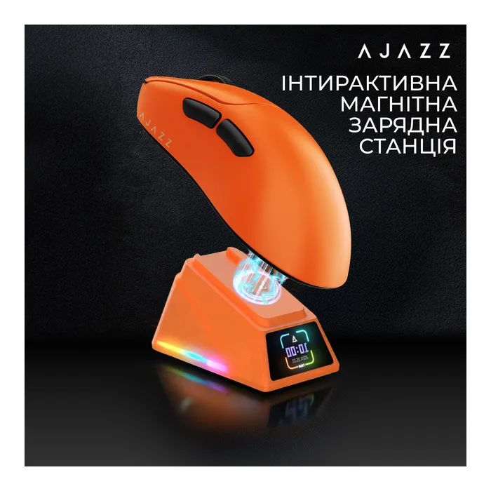 Мышка Ajazz AJ179APEX Wireless/Bluetooth/USB Orange (AJM179-A-O) изображение 7