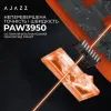 Мышка Ajazz AJ179APEX Wireless/Bluetooth/USB Orange (AJM179-A-O) изображение 9