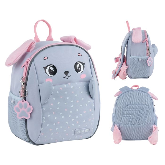 Рюкзак детский Kite Kids 2728 Lovely Bunny (K25-2728XS-1)