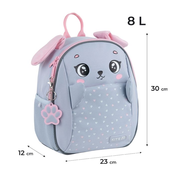 Рюкзак детский Kite Kids 2728 Lovely Bunny (K25-2728XS-1) изображение 2