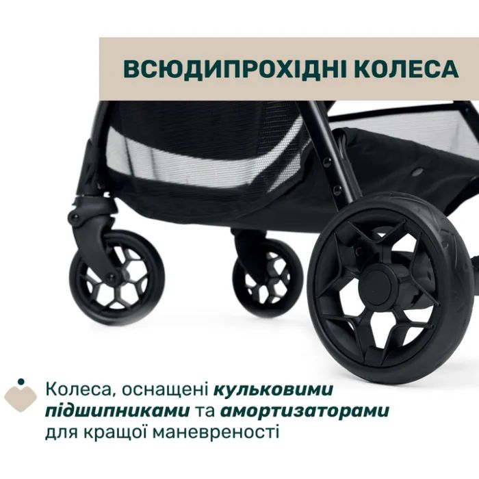 Коляска Chicco Glee Stroller, (8058664173594) (87068.75) изображение 2