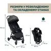 Коляска Chicco Glee Stroller, (8058664173594) (87068.75) изображение 3