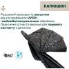 Коляска Chicco Glee Stroller, (8058664173594) (87068.75) изображение 4