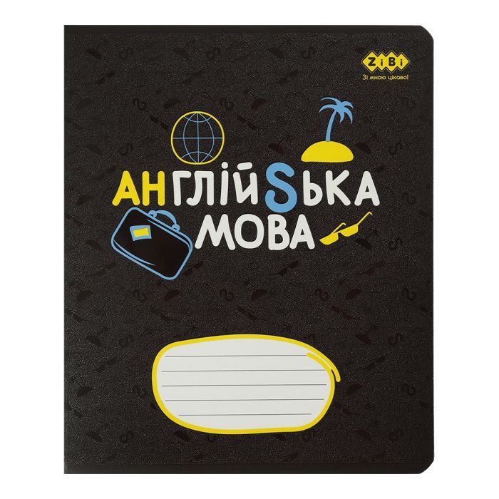 Зошит ZiBi предметний BLACK, 36 аркушів, клітинка, англійська (ZB.1730-01)