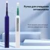 Инструмент Очиститель оптических коннекторов One-Click-2.5 Cor-X (164858) изображение 5