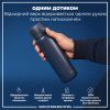 Пляшка для води ION8 OneTouch Stainless Steel 600 мл Ash Navy (I8SS600ANAVY) зображення 2