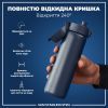 Пляшка для води ION8 OneTouch Stainless Steel 600 мл Ash Navy (I8SS600ANAVY) зображення 3