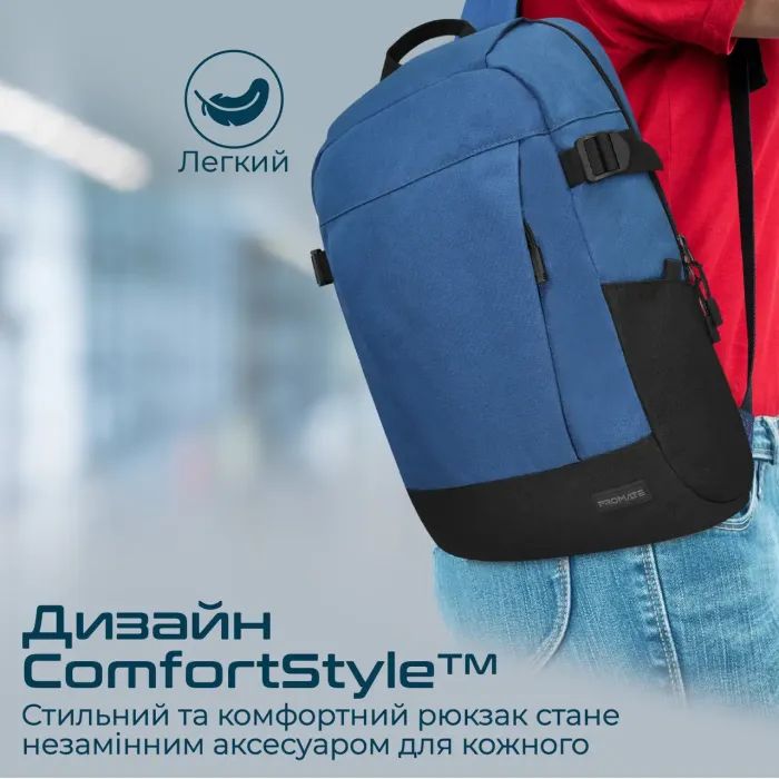 Рюкзак для ноутбука Promate 15.6" Birger grey (birger.grey) изображение 2