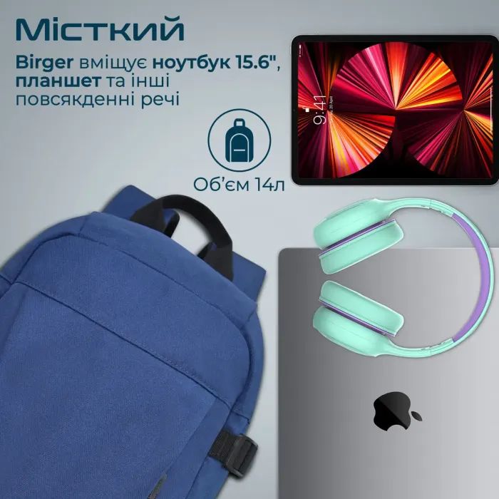 Рюкзак для ноутбука Promate 15.6" Birger grey (birger.grey) изображение 4