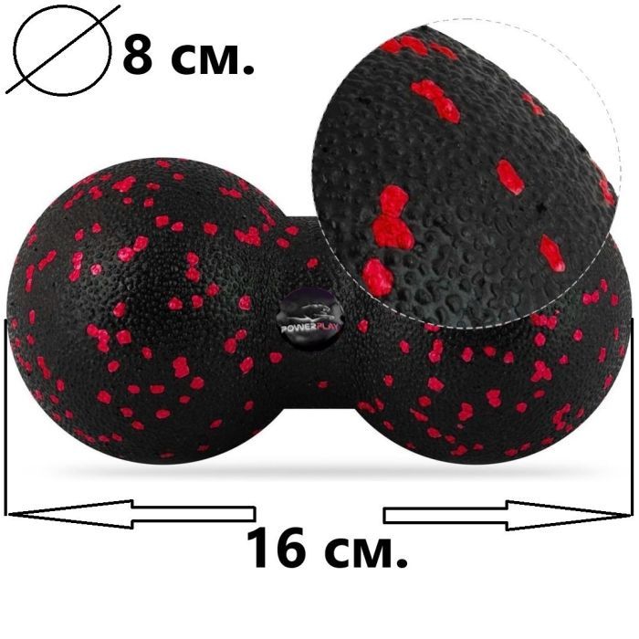 Массажный мяч PowerPlay PP_4090 EPP набір 2 шт Чорно-синій (PP_4090_Blue) изображение 10