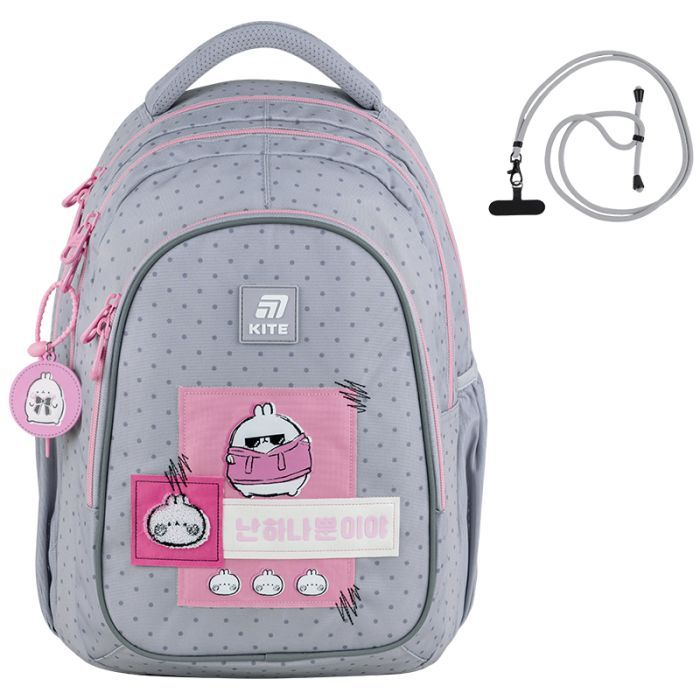 Рюкзак шкільний Kite Education teens 8001L Molang (ML25-8001L) зображення 3