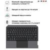 Чехол для планшета AirOn Premium Lenovo Tab M11 + keyboard (4822352781233) изображение 10