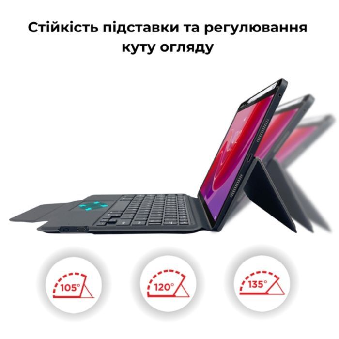 Чехол для планшета AirOn Premium Lenovo Tab M11 + keyboard (4822352781233) изображение 5