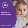 Дитяче молочко Johnson’s baby "Перед сном", 300 мл (3574669908177) зображення 5