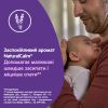 Дитяче молочко Johnson’s baby "Перед сном", 300 мл (3574669908177) зображення 8