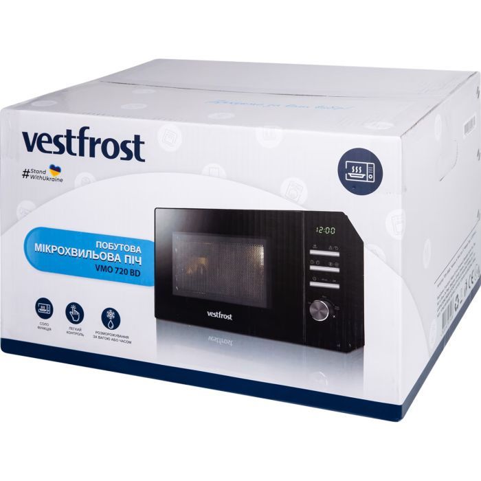 Мікрохвильова піч Vestfrost VMO720BD зображення 12