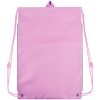 Сумка для обуви Kite 600M Cute (K25-600M-7) изображение 4