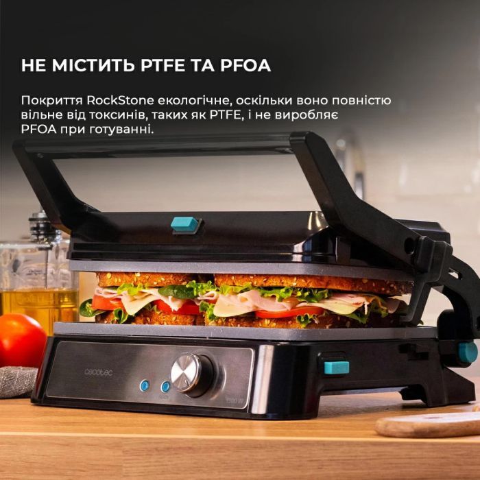 Электрогриль Cecotec Rock'nGrill 1500 Take&Clean (CCTC-02994) изображение 4