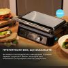 Электрогриль Cecotec Rock'nGrill 1500 Take&Clean (CCTC-02994) изображение 5