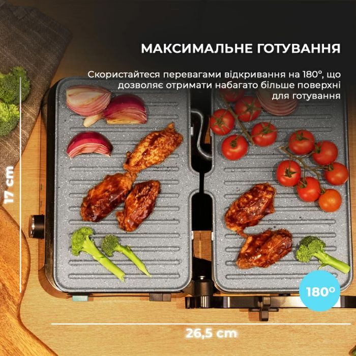 Электрогриль Cecotec Rock'nGrill 1500 Take&Clean (CCTC-02994) изображение 6