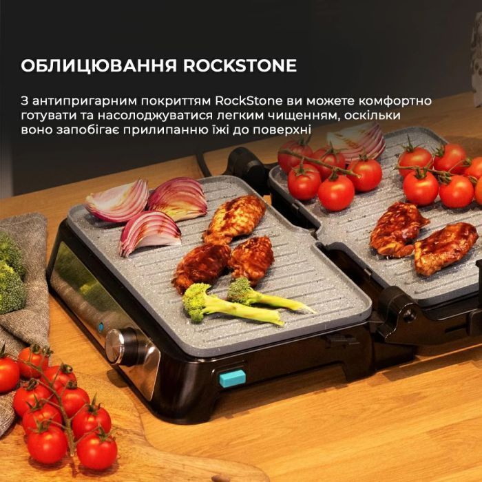 Электрогриль Cecotec Rock'nGrill 1500 Take&Clean (CCTC-02994) изображение 8