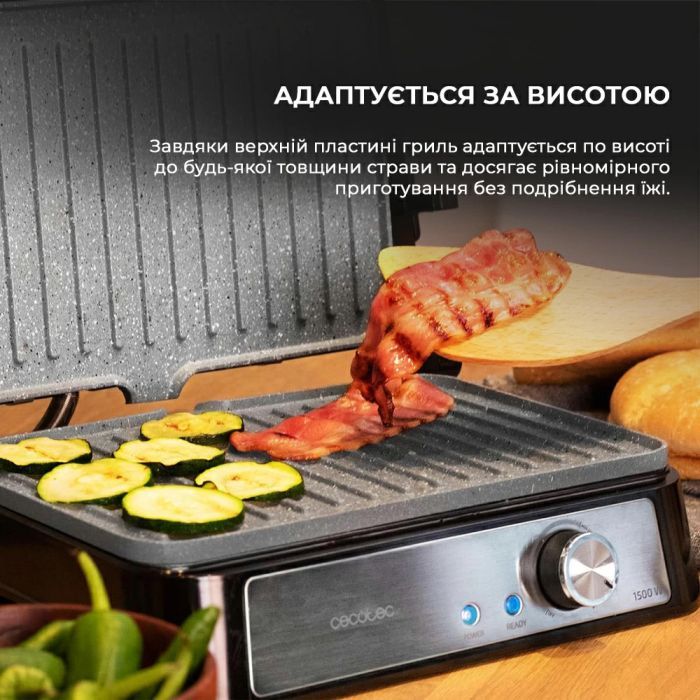 Электрогриль Cecotec Rock'nGrill 1500 Take&Clean (CCTC-02994) изображение 9