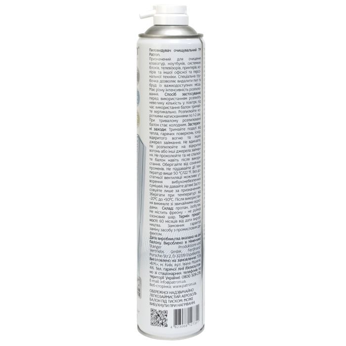 Чистящий сжатый воздух spray duster 800ml Patron (F3-020-800) изображение 2