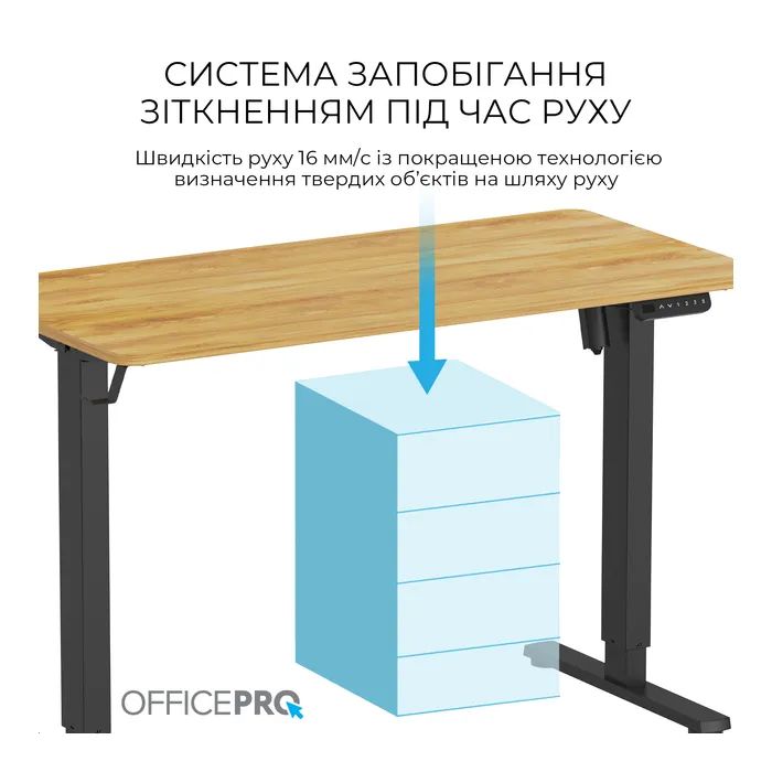 Комп'ютерний стіл OfficePro ODE1260LW Wood/Black (ODE1260LW) зображення 10