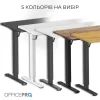 Комп'ютерний стіл OfficePro ODE1260LW Wood/Black (ODE1260LW) зображення 11