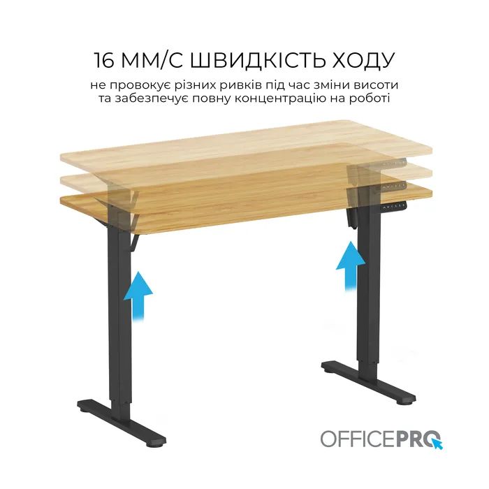 Комп'ютерний стіл OfficePro ODE1260LW Wood/Black (ODE1260LW) зображення 2
