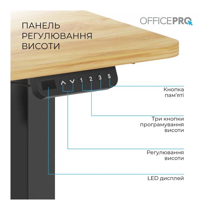 Комп'ютерний стіл OfficePro ODE1260LW Wood/Black (ODE1260LW) зображення 5