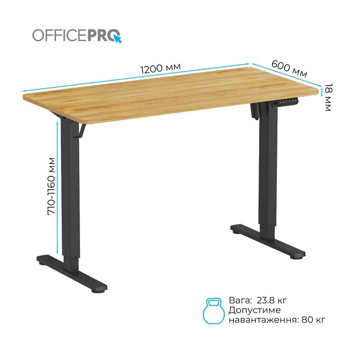 Комп'ютерний стіл OfficePro ODE1260LW Wood/Black (ODE1260LW) зображення 8