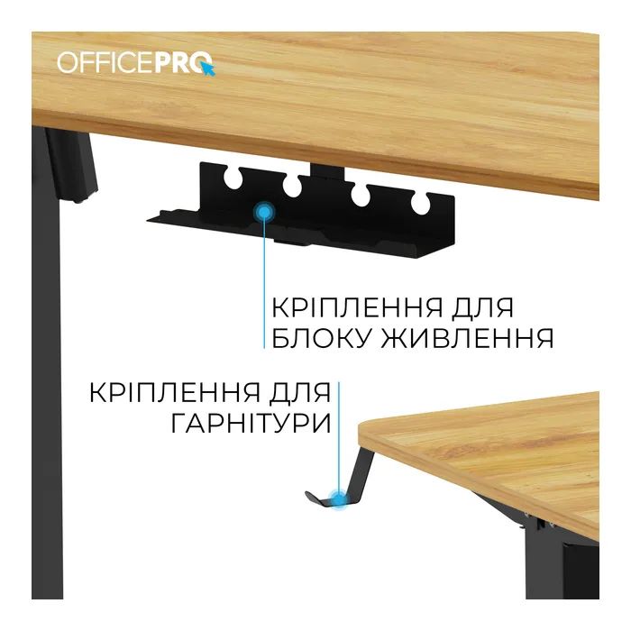 Комп'ютерний стіл OfficePro ODE1260LW Wood/Black (ODE1260LW) зображення 9