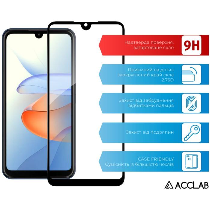 Скло захисне ACCLAB Full Glue ZTE Blade L220 Black (1283126583346) зображення 3