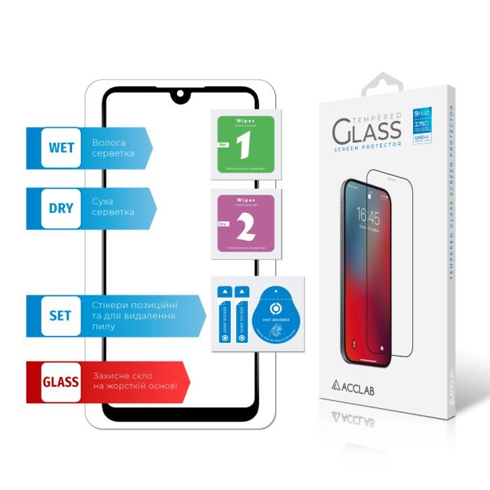 Скло захисне ACCLAB Full Glue ZTE Blade L220 Black (1283126583346) зображення 7