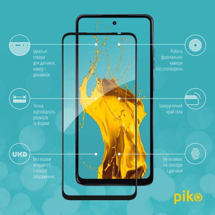 Стекло защитное Piko Full Glue MOTO G24 Power Black (1283126591730) изображение 2