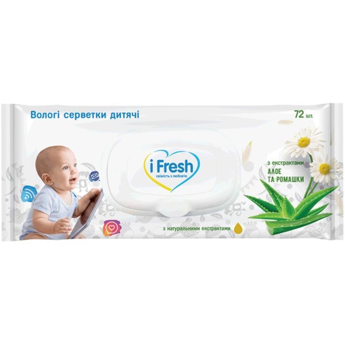 Детские влажные салфетки iFresh з екстрактом алое та ромашки 72 шт (4823071637892)