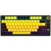 Клавиатура Lorgar KBP7075W Pro RGB Wireless/Bluetooth/USB UA Black/yellow (LRG-KBP7075W-YL-US) изображение 2