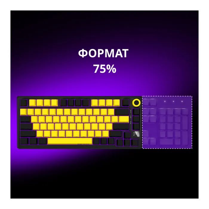 Клавіатура Lorgar KBP7075W Pro RGB Wireless/Bluetooth/USB UA Beige (LRG-KBP7075W-RT-US) зображення 8