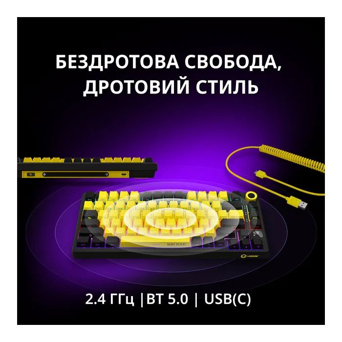 Клавіатура Lorgar KBP7075W Pro RGB Wireless/Bluetooth/USB UA Beige (LRG-KBP7075W-RT-US) зображення 9