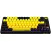 Клавиатура Lorgar KBP7075W Pro RGB Wireless/Bluetooth/USB UA Black/yellow (LRG-KBP7075W-YL-US)