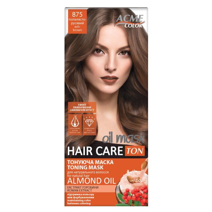 Оттеночный бальзам Acme Color Hair Care Ton Oil Mask 124 - Розово-пепельный (4823115501868)