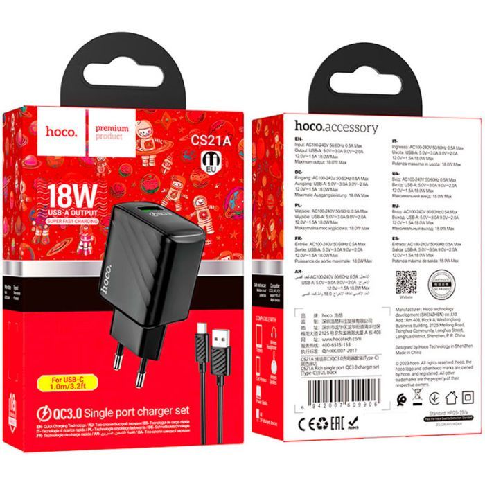 Зарядний пристрій HOCO CS21A Rich USB QC3.0 + cable USB to USB-C Black (6942007609906) зображення 6