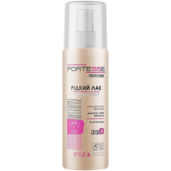 Лак для волос Fortesse Professional Style & Hold Жидкий ультрасильной фиксации 150 мл (4820197000869)