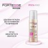 Лак для волос Fortesse Professional Style & Hold Жидкий ультрасильной фиксации 150 мл (4820197000869) изображение 4