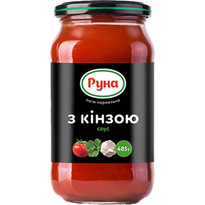 Соус Руна З кінзою стерилізований 485 г (4820267040306)