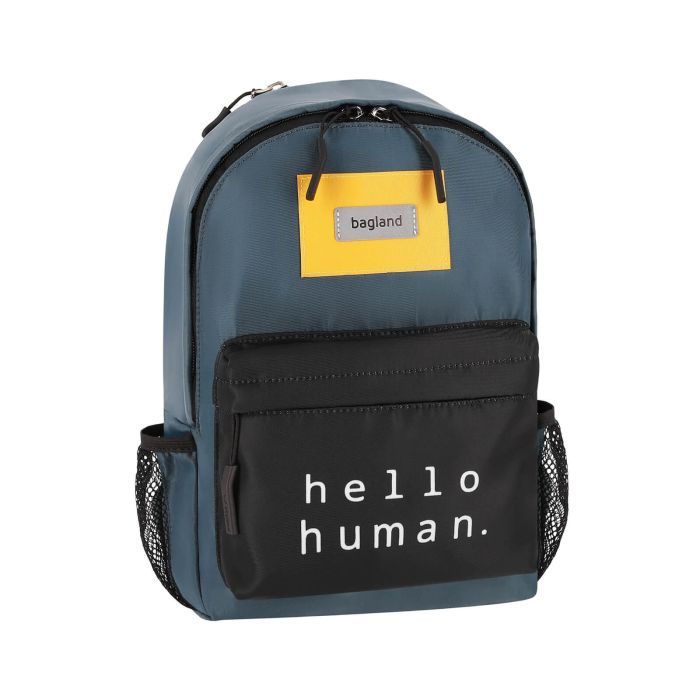 Рюкзак школьный Bagland Stylish S 8л сірий сублімація 1434 (00554694) (1119620749)