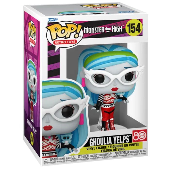 Фигурка Funko Pop серии Monster High - Гулия (83819) изображение 2