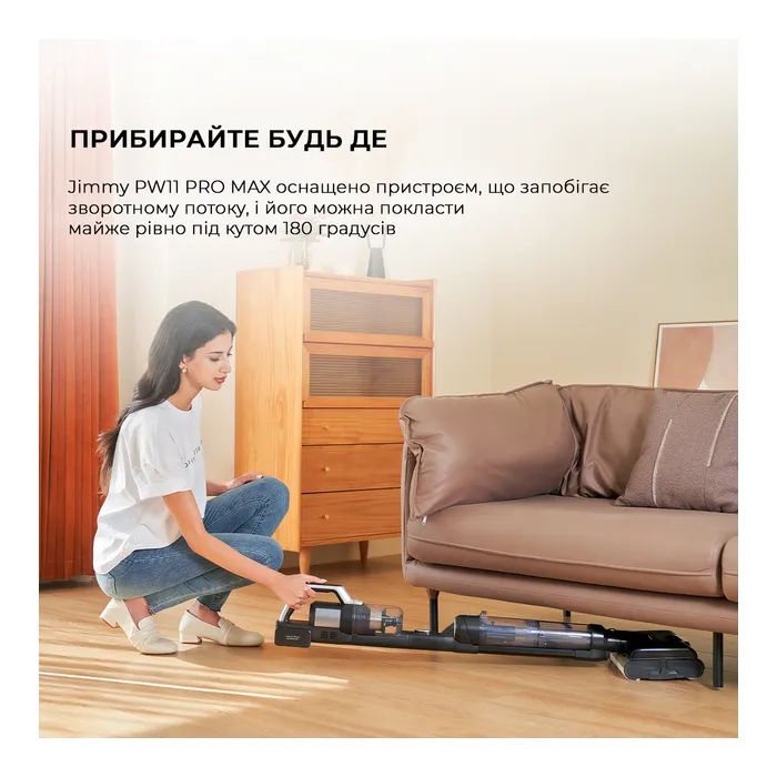 Пилосос Jimmy PW11PRO MAX зображення 8